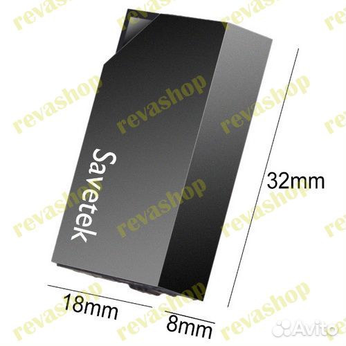 Диктофон аудио профессиональный для конференций