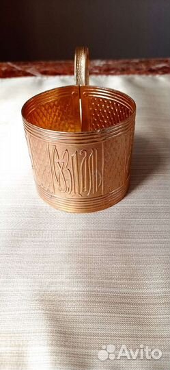 Подстаканник СССР