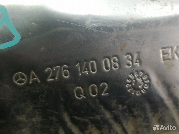 Экран тепловой Mercedes Glk