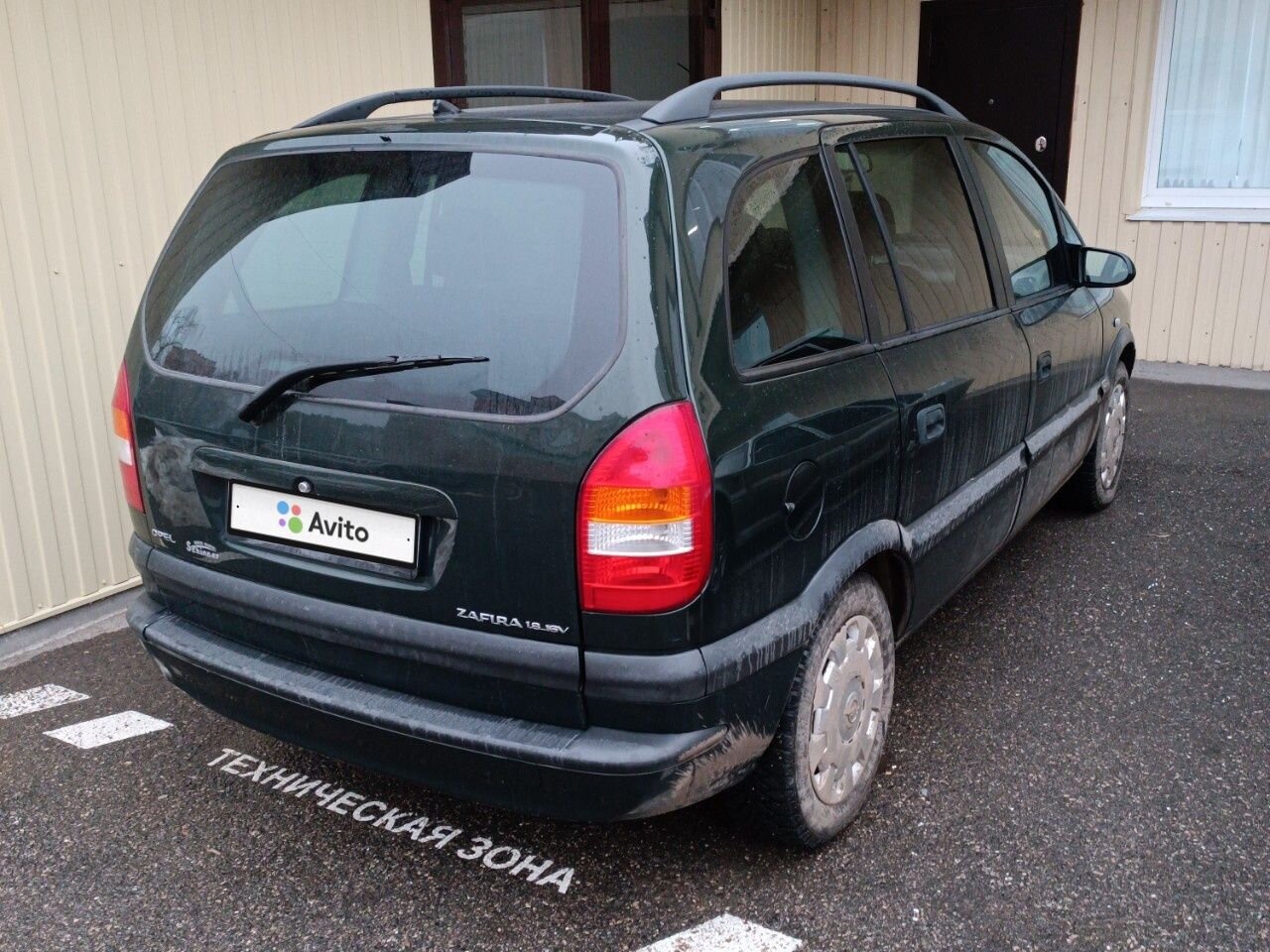 Opel Zafira: фото владельца