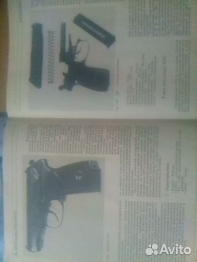 Комплект книг: А,Б. Жук 