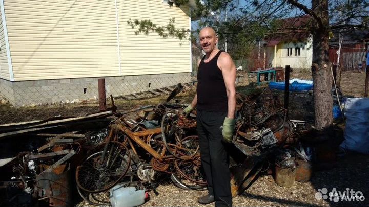 Прием металлолома / Скупка лома / Сдать лом