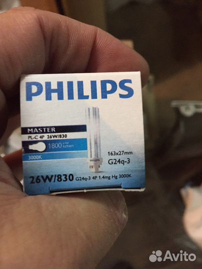 Лампы и эпра мгл