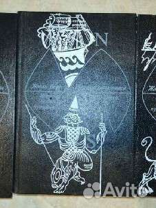 Жуль Верн истории великих путешественников 3 т