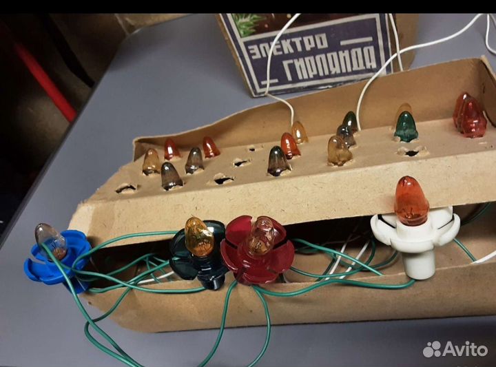 Елочная гирлянда цветы СССР. Редкость 1973