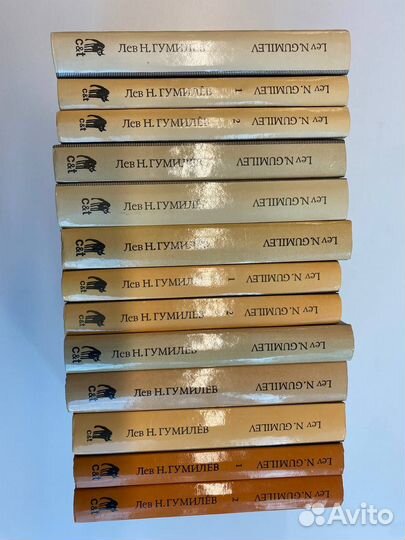 Гумилев Л.Н. Собрание сочинений + Мир Гумилева