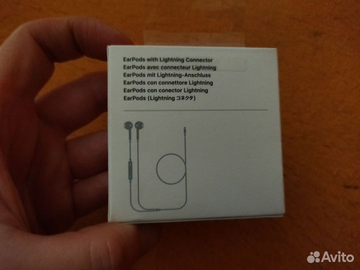 Коробка от earpods оригинал