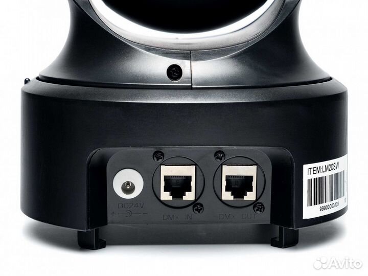 Моторизированная мини-голова Big Dipper LM20SW