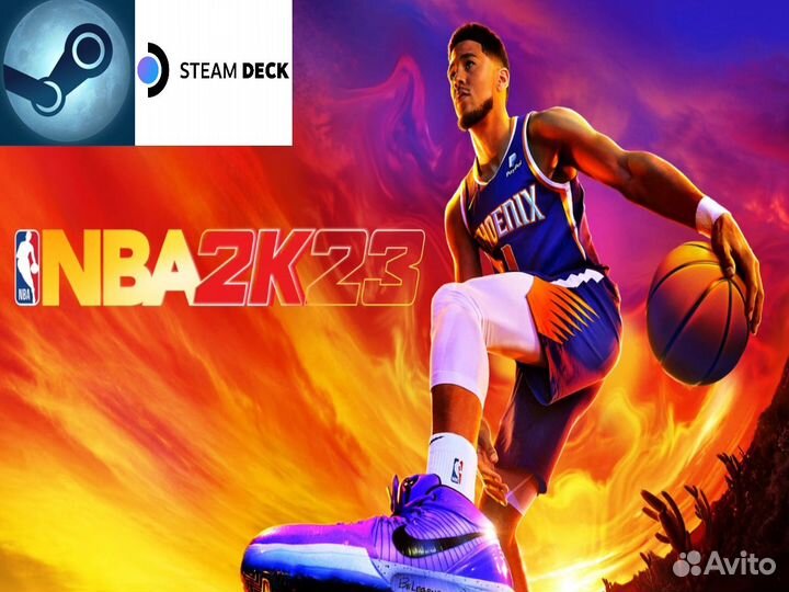NBA 2K23 (Steam/Steam Deck)