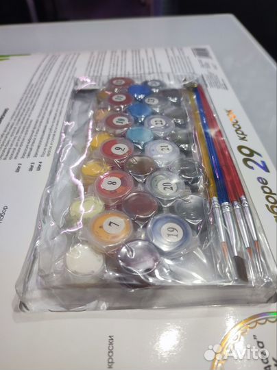 Картина по номерам на картоне Гранд канал Венеция