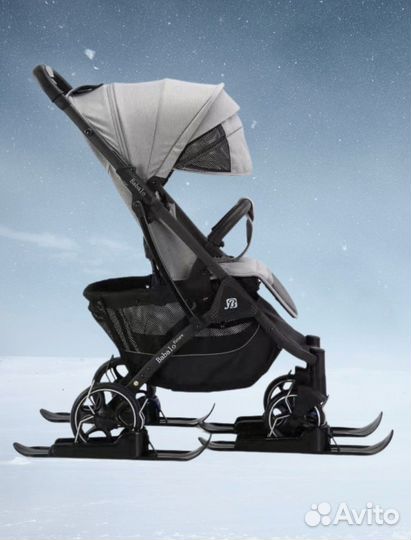 Лыжи для детской коляски