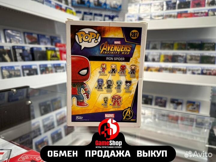 Фигурка Фанко Funko Pop Iron Spider 287