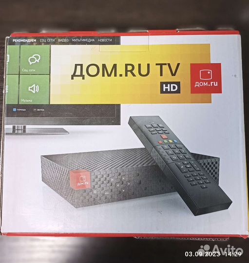 Тв приставка дом ру
