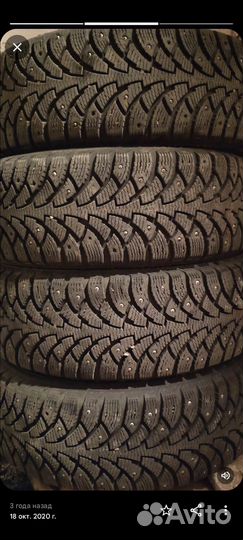 Nordman Nordman 4 185/65 R14 90T