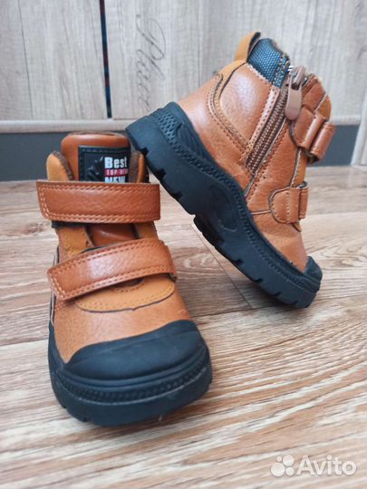 Ботинки детские