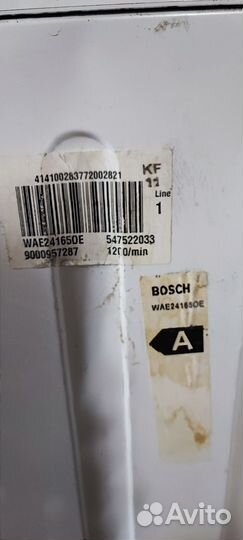Стиральная машина bosch