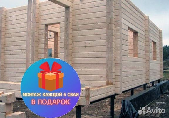 Сваи винтовые, установка винтовых свай