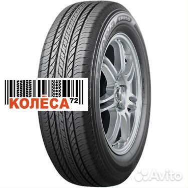 Bridgestone Ecopia EP850 275/70 R16