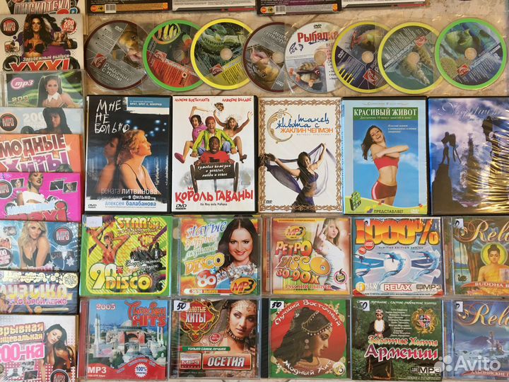 DVD-MP-3-фильмы-игры-музыка-Чистые (видео-ролик)