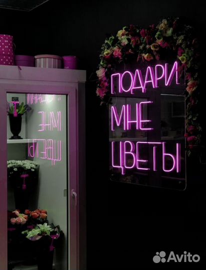 Доставка цветов букеты роз 101 роза