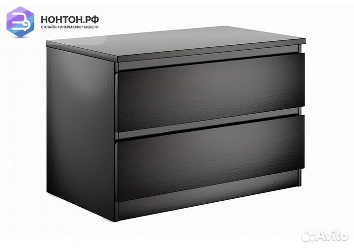 Тумба прикроватная Мальта 2 дуб венге