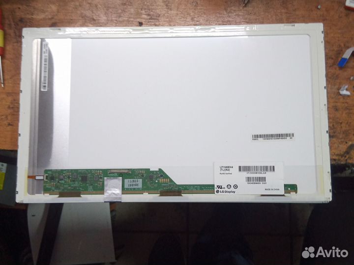 Матрица для ноутбука 15.6