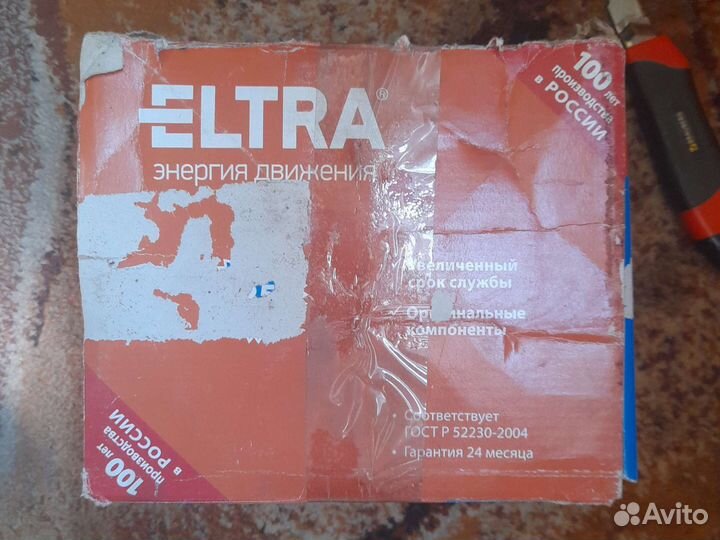 Генератор на газель 4216