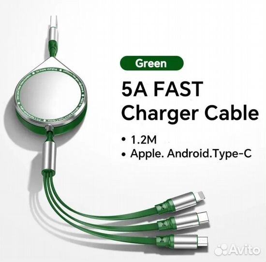 Кабель USB Baseus рулетка 3-in-1