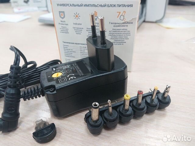 Блок питания 