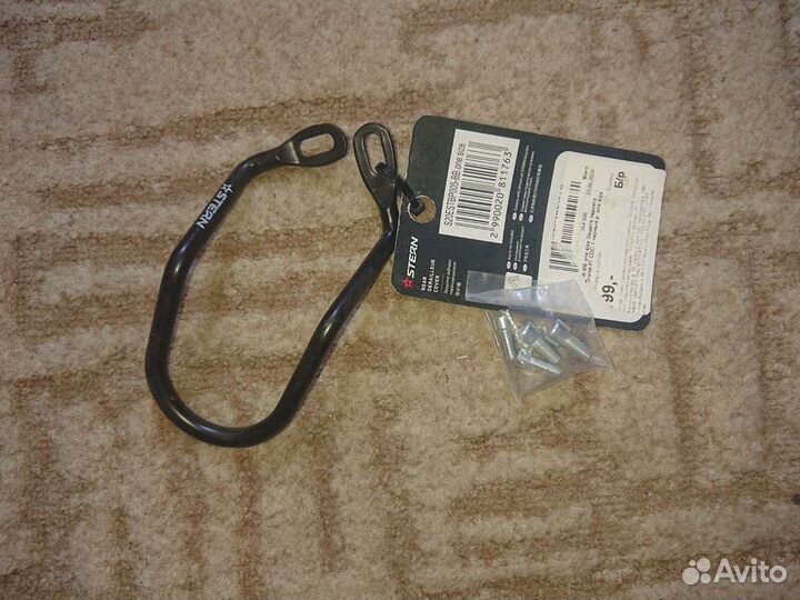 Запчасти и аксессуары от велосипеда Mongoose