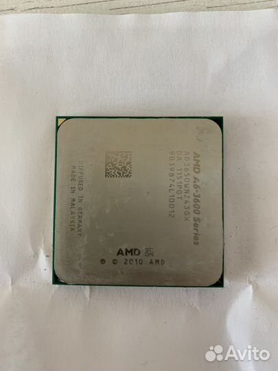 Процессор AMD A6 3600 Series