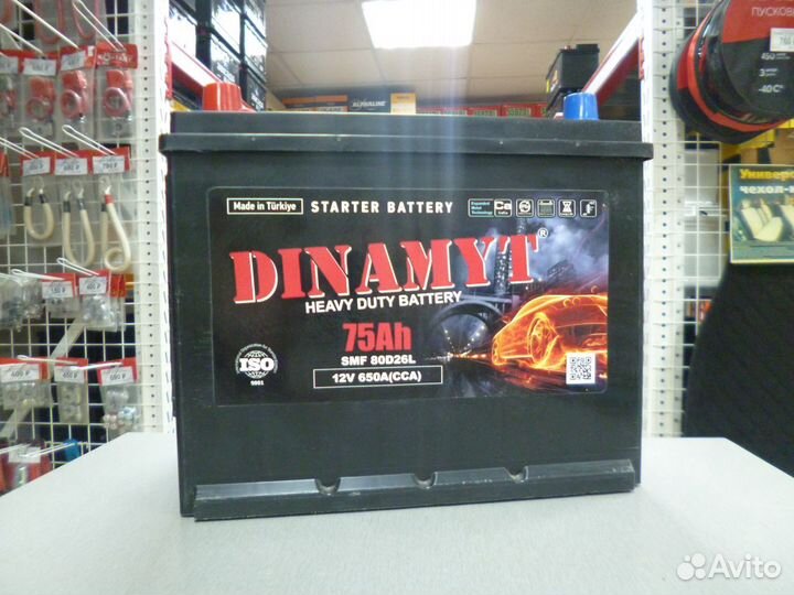Аккумулятор Dinamit 75Ah 650A прямая