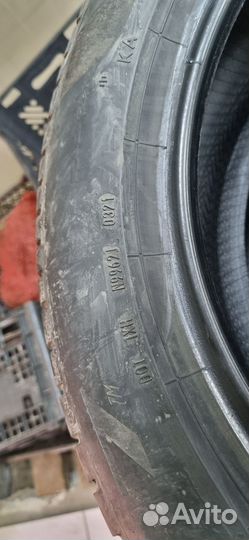 Pirelli Cinturato P7 20.5/55 R17 91V
