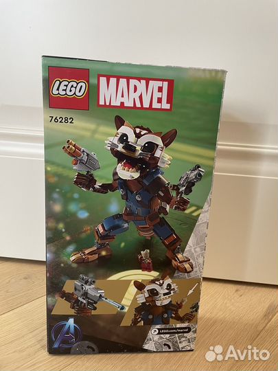 Lego Marvel 76282