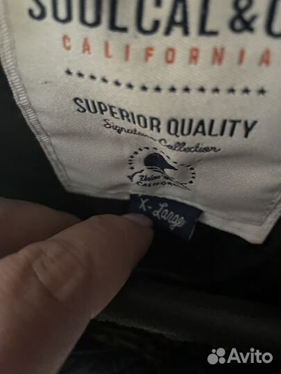 Куртка демисезонная мужская