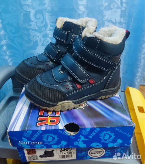 Ботинки зимнии/осеннии на мальчика 25 размер