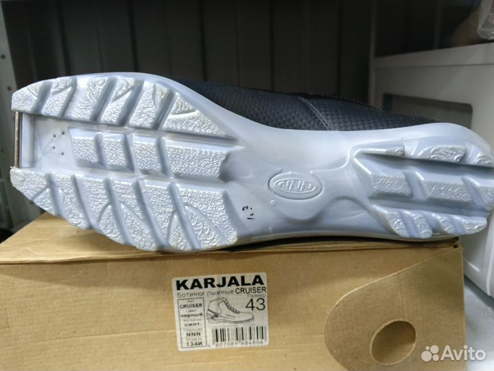 Ботинки лыжные karjala 43 размер