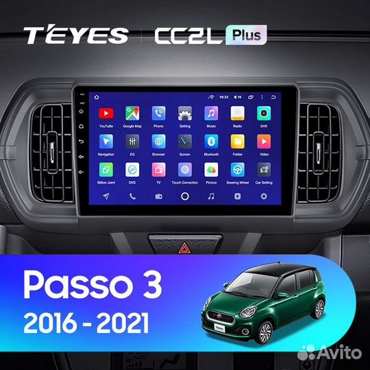 Магнитола Teyes Toyota Passo CC2L+