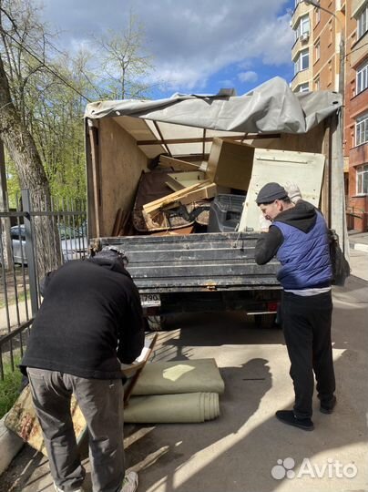 Вывоз мусора