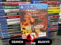 Red Faction: Guerrilla Re-Mars-tered PS4