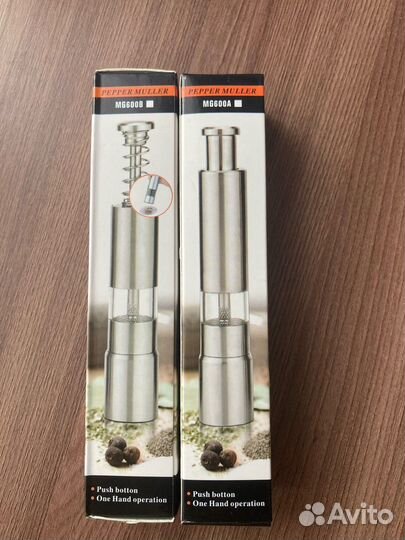 Мельница для специй