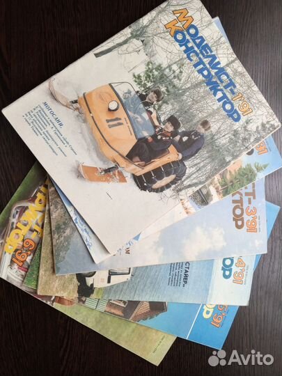 Журнал СССР 