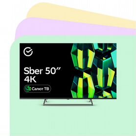 Телевизор сбер смарт тв Sber SDX-50U4125 RAM 2 GB