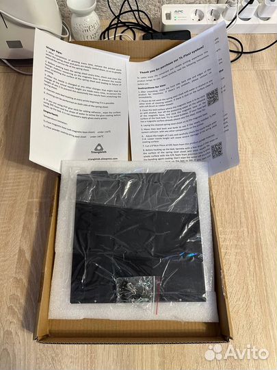 Creality Ender 3 Pro + Bondtech DDX v2 + Mosquito