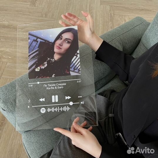 Трек-пластинка оригинальный подарок на юбилей