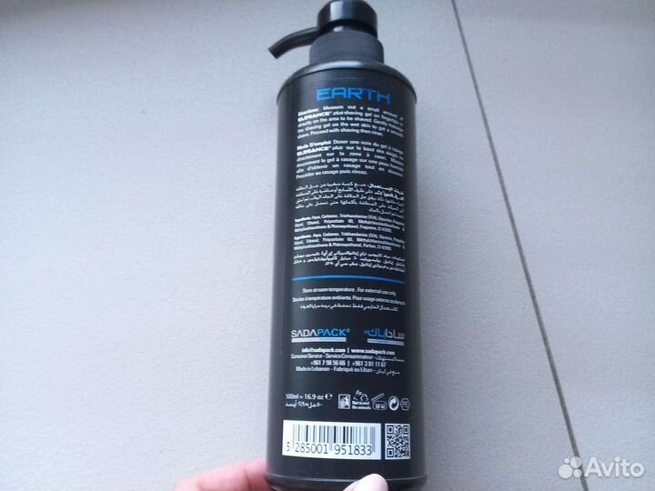 Гель для бритья