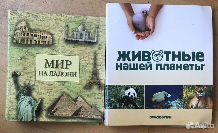 Книги Энциклопедии Дефо,Верн,Маршак,Бунин,Есенин