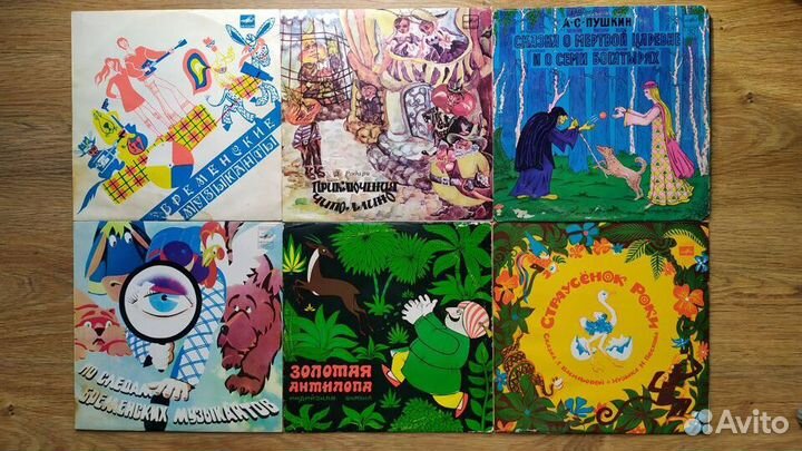 Детские сказки на виниле