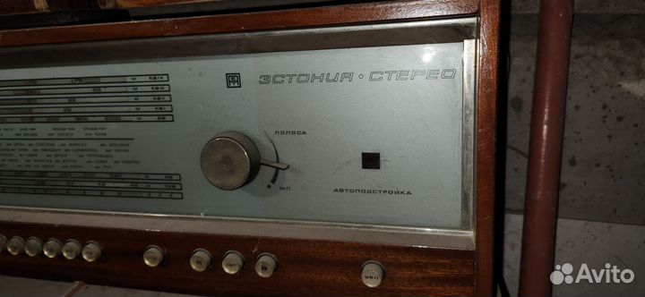 Ламповая радиола Эстония стерео