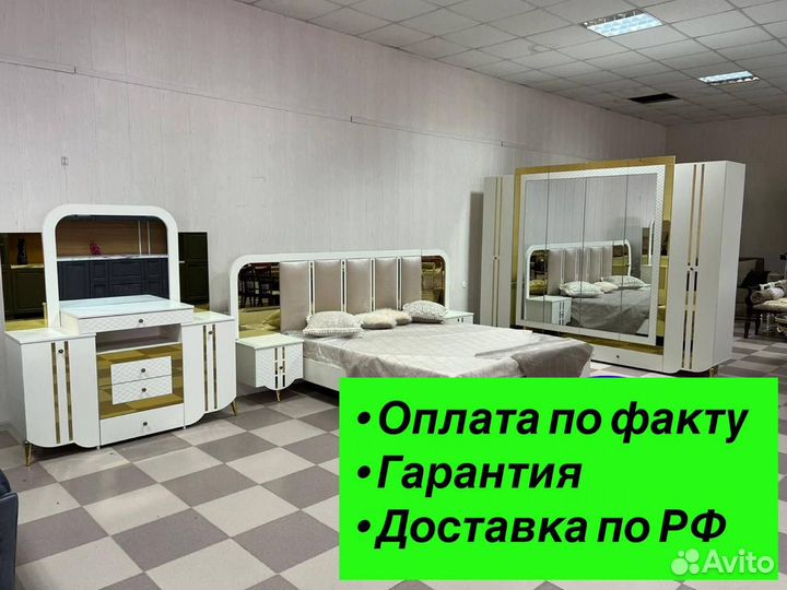 Спальня белая